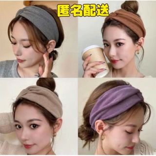 カーキ ヘアバンド クロスターバン くすみカラー 韓国 洗顔に