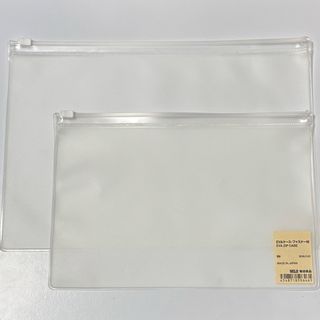 F1886＊無印良品 EVAケース ファスナー付 A5 B6 2点セット
