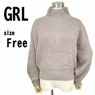 【F】GRL グレイル レディース ニット ハイネック ショート丈 グレージュ(ニット/セーター)