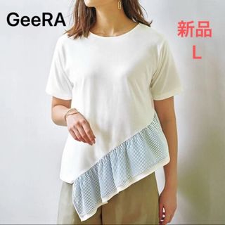 ジーラ(GeeRA)のトップス ボーダー柄　Geera ベルーナ　裾フリル切替カットソー(カットソー(半袖/袖なし))