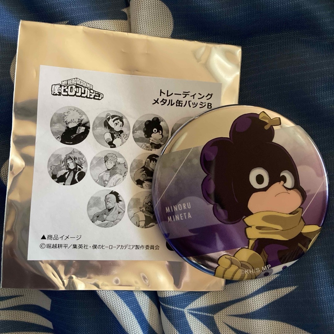 ヒロアカ トレーディングメタル缶バッジ 峰田実 エンタメ/ホビーのアニメグッズ(バッジ/ピンバッジ)の商品写真