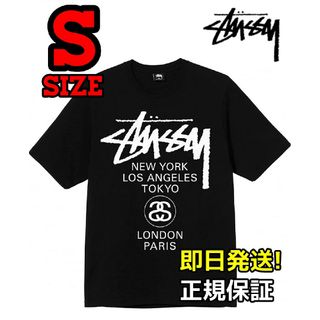 ステューシー(STUSSY)のSTUSSY WORLD TOUR Tシャツ Sサイズ ブラック(Tシャツ/カットソー(半袖/袖なし))