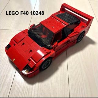 レゴ クリエイター - レゴクリエイター フェラーリ F40 説明書あり