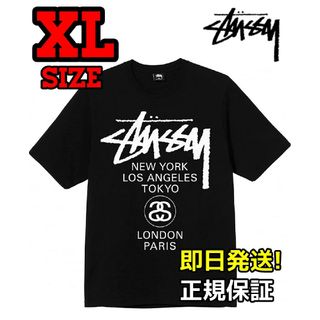ステューシー(STUSSY)のSTUSSY WORLD TOUR Tシャツ XLサイズ ブラック(Tシャツ/カットソー(半袖/袖なし))
