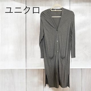 ユニクロ(UNIQLO)の美品ユニクロUNIQLO  長袖薄手ロングカーディガン羽織りグレーL(カーディガン)