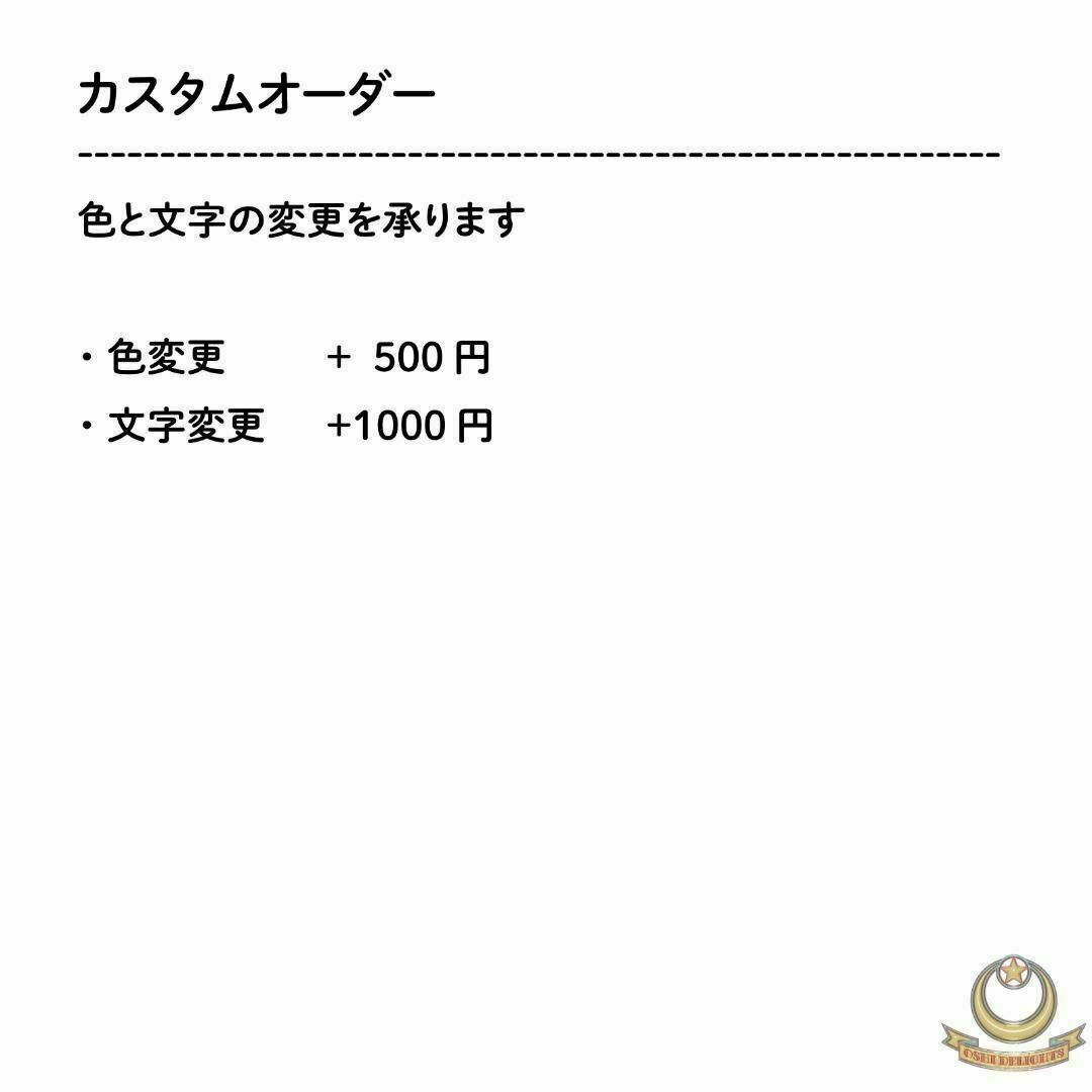 ENHYPEN(エンハイプン)のENHYPEN ヒスン HEESEUNG ぷっくりネームボード 漫画調 赤 A4 エンタメ/ホビーのタレントグッズ(アイドルグッズ)の商品写真