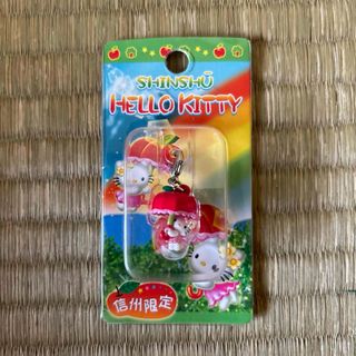ハローキティ(ハローキティ)の【期間限定出品】レア 希少 ハローキティ 信州 りんご 傘 ファスナーマスコット(ストラップ)