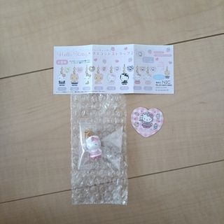 ハローキティ　トレーディング　マスコットストラップ２(キーホルダー)