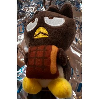 スシロー はぴだんぶい(ぬいぐるみ)