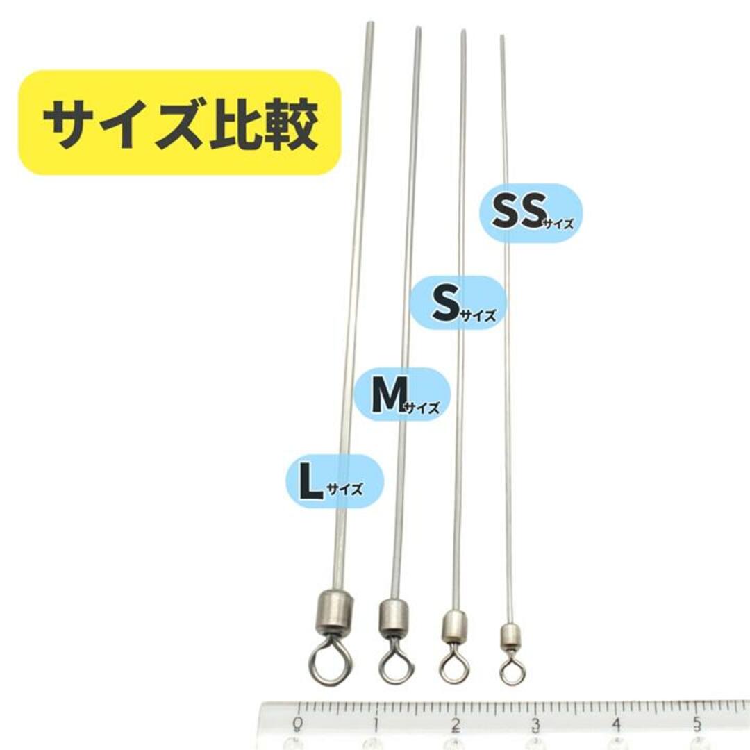 パワーシャンク ストレートスイベル Sサイズ50本ステンレス製ロングシャフト スポーツ/アウトドアのフィッシング(その他)の商品写真