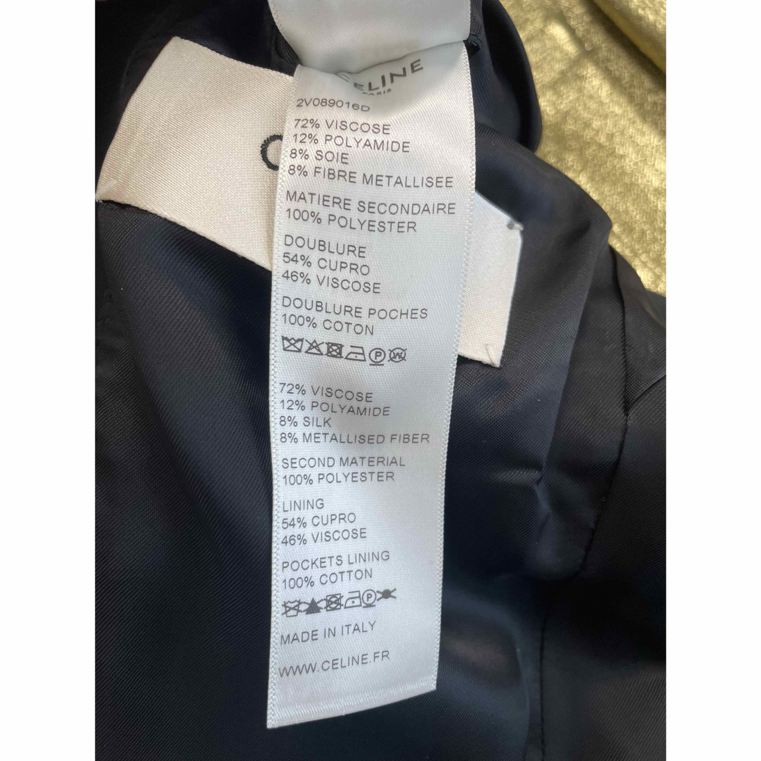 CELINE(セリーヌ)の新品 20SS Celine ショールカラー スモーキングジャケット 46 メンズのジャケット/アウター(テーラードジャケット)の商品写真
