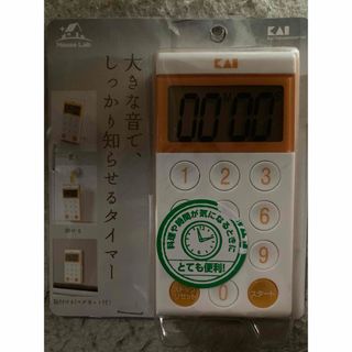 貝印 - 貝印大きな音も出せるタイマー1個
