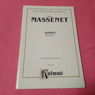 輸入楽譜　ヴォーカル（ミディアム/ロー）ジュール・マスネ