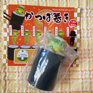 かっぱ巻き　ダンス(その他)