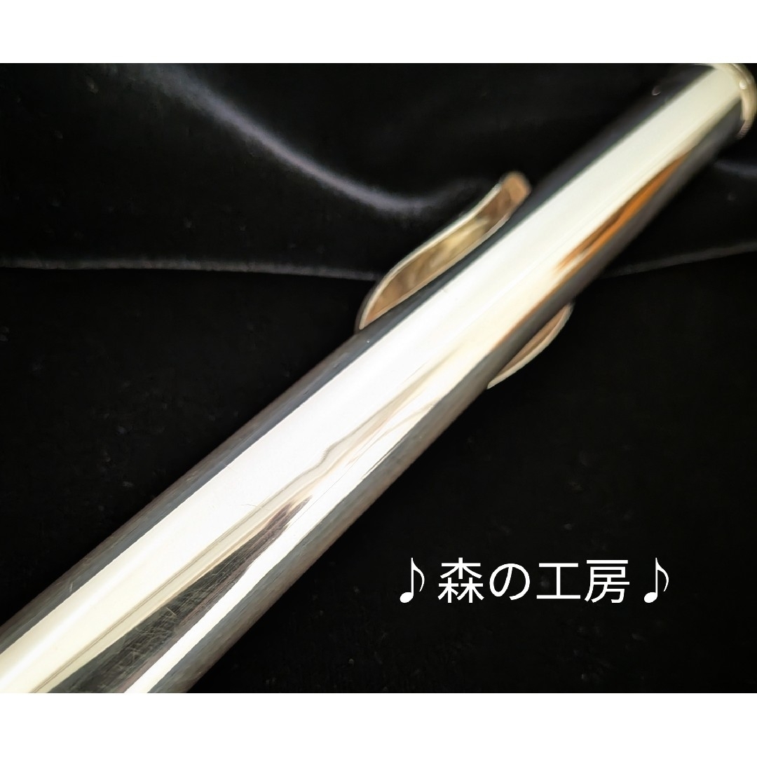 ヤマハ(ヤマハ)のフルート専門店‼️部活応援‼️ ヤマハフルート YFL211後期モデル Eメカ 楽器の管楽器(フルート)の商品写真