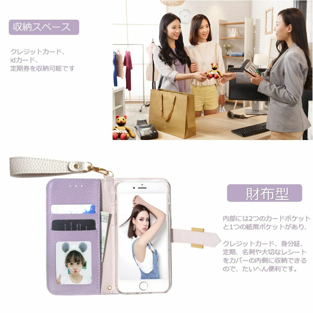 iPhone SE2 ケース [第2世代] iPhone8ケース iPhone  スマホ/家電/カメラのスマホアクセサリー(その他)の商品写真