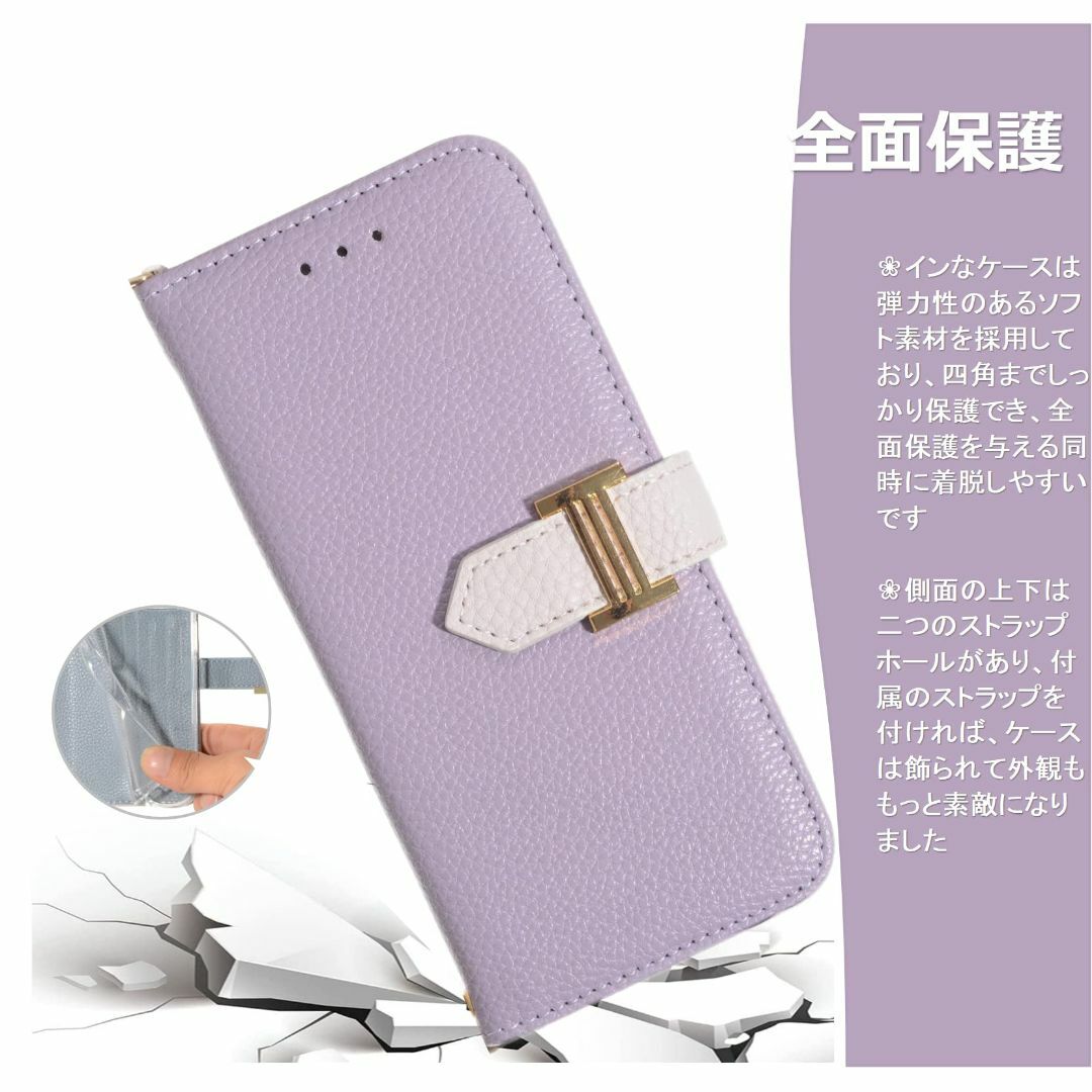 iPhone SE2 ケース [第2世代] iPhone8ケース iPhone  スマホ/家電/カメラのスマホアクセサリー(その他)の商品写真