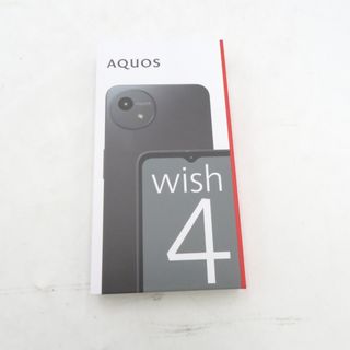アクオス(AQUOS)のAndroidスマホ SHARP AQUOS wish4 SH-M27 ブラック(B) SIMフリー 未開封品 未使用品(スマートフォン本体)