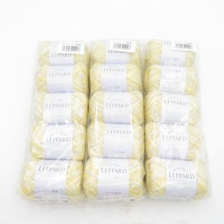 毛糸 レパード 段染 15玉セット 黄色 1玉25ｇ 約67ｍ アクリル 麻ラミー糸混 春夏毛糸 未使用品