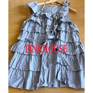 訳ありPINKHOUSE モチーフ付き段々フリルチュニック　綿ローン　パープル