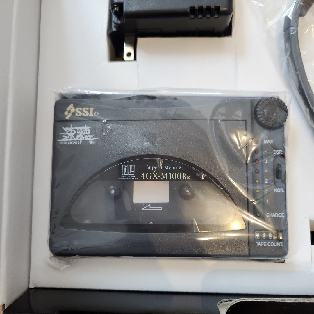 【未使用品】SSI速聴機　4GX-M100R カセットテープ用 スマホ/家電/カメラのオーディオ機器(その他)の商品写真