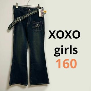 【4576】XOXO girls ブーツカット スキニーパンツ 160(パンツ/スパッツ)