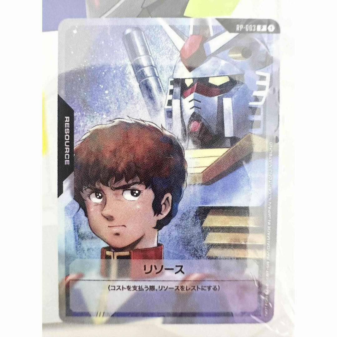 Gundam Collection(BANDAI)(ガンダムコレクション)の新品未開封 ガンダムカードゲーム スタートガイド プロモカードのみ エンタメ/ホビーのトレーディングカード(シングルカード)の商品写真