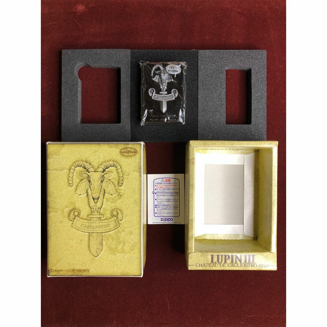 ZIPPO(ジッポー)のZIPPO　限定物　ルパン三世　カリオストロの城　NO.5 メンズのファッション小物(タバコグッズ)の商品写真