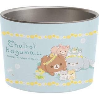 【特価セール】リラックマ アイスクリームカップ KA15601