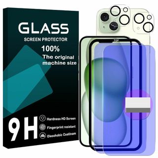 【モデル:iPhone 15 Plus】対応 iPhone 15 Plus ガラ