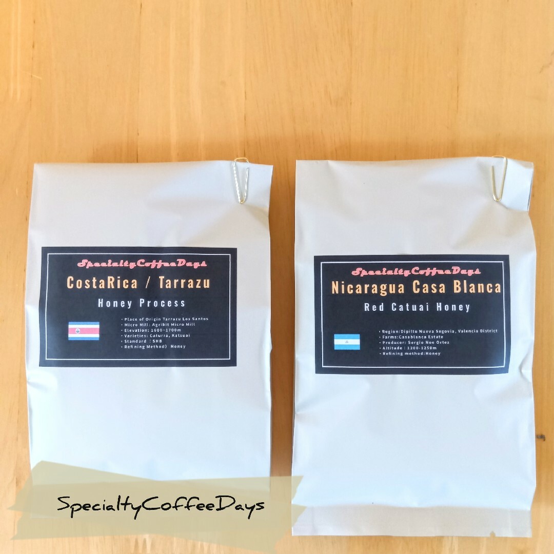注文後焙煎 500g★マンデリンブレンドアイスコーヒー ★深煎★/大容量特価！ 食品/飲料/酒の飲料(コーヒー)の商品写真