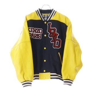 ケンゾー(KENZO)のKENZO ケンゾー 22AW Tiger Varsity Leather Sleeve Varsity Jacket タイガーバーシティジャケット ブルゾン FC65BL1379OM(スタジャン)