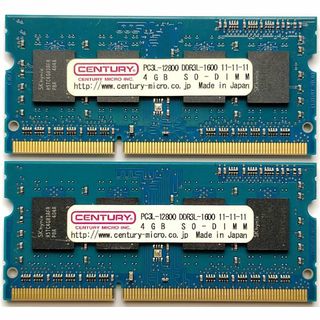 保証付 PC3L-12800S DDR3L-1600 メモリ4GB2枚 5d10(PCパーツ)