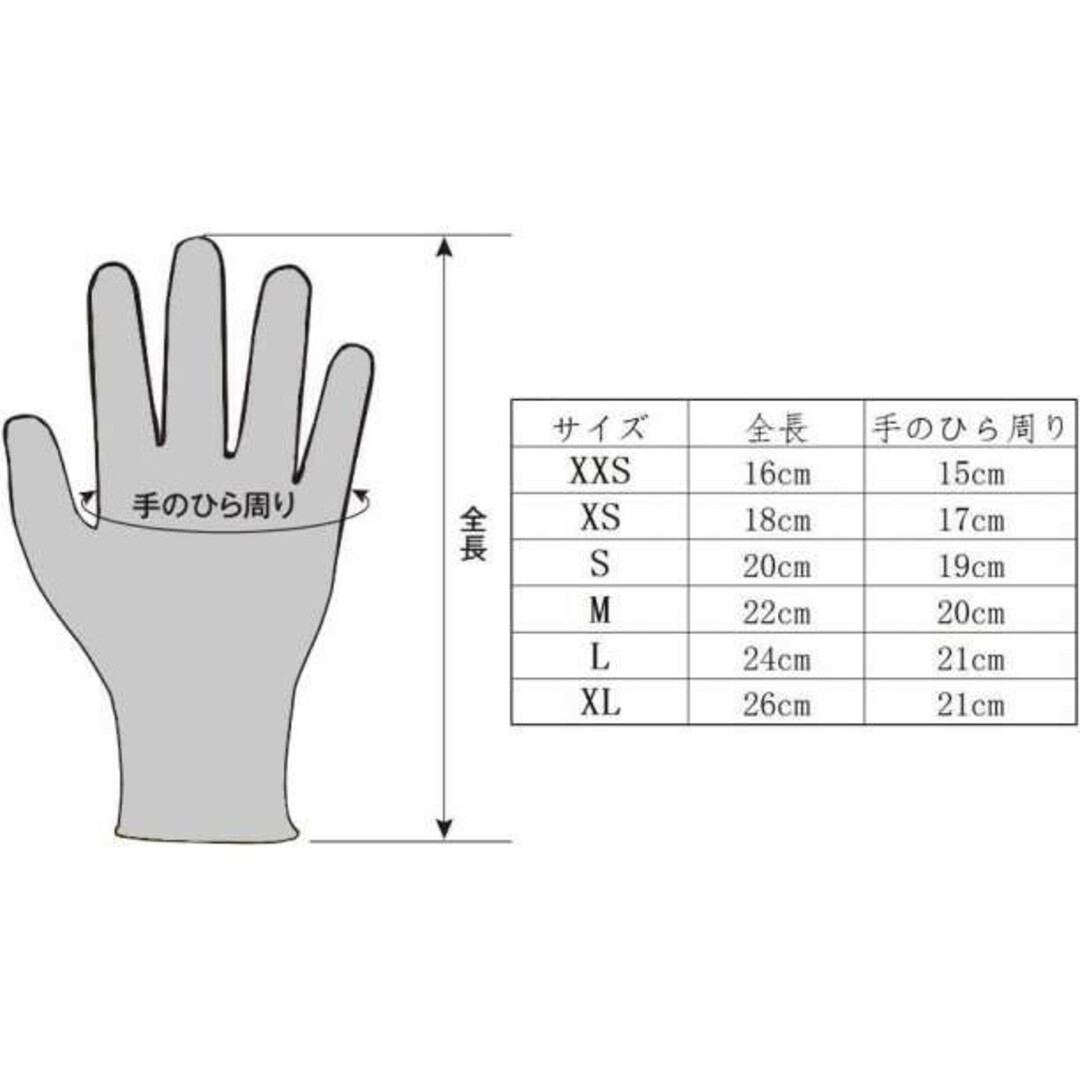 防刃手袋 軍手 切れない 手袋 アウトドア DIY 工具 キャンプ M 新品 スポーツ/アウトドアのアウトドア(その他)の商品写真