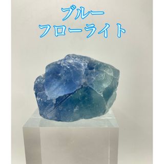 ブルーフローライト 天然石 パワーストーン 天才の石