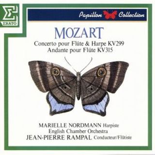 モーツァルト：フルートとハープのための協奏曲、フルート協奏曲第２番、他(クラシック)