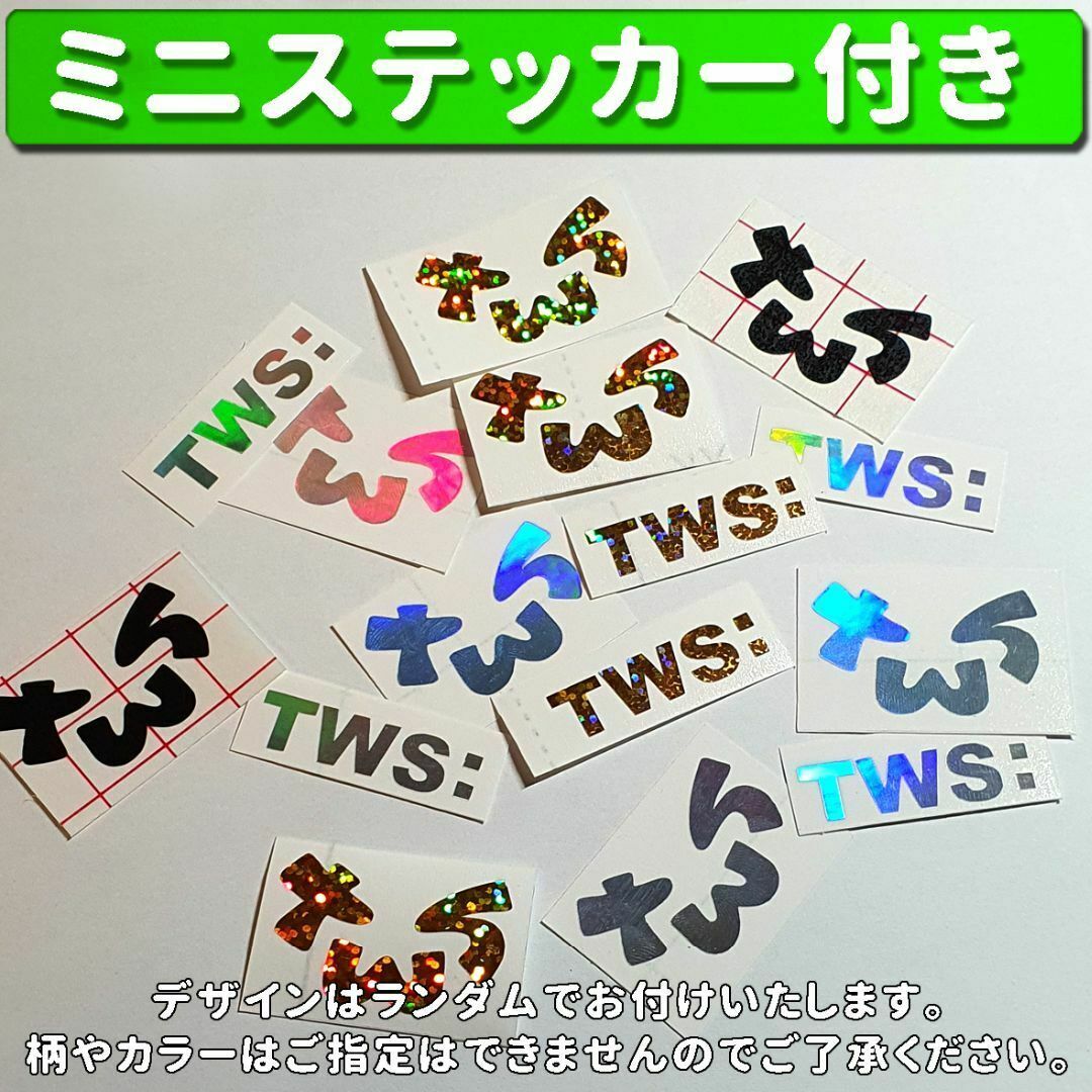 ギョンミン サイン入り 彫刻バージョン 延長サイズ TWS ペンライト アクリル エンタメ/ホビーのタレントグッズ(アイドルグッズ)の商品写真