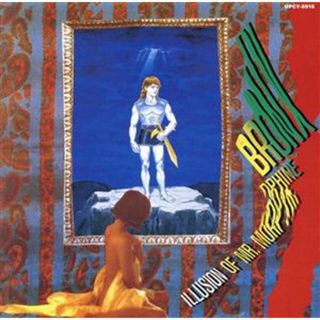 ＩＬＬＵＳＩＯＮ　ＯＦ　ＭＲ．ＭＯＲＰＨＩＮＥ　ミスター・モーフィンの幻想(ポップス/ロック(邦楽))