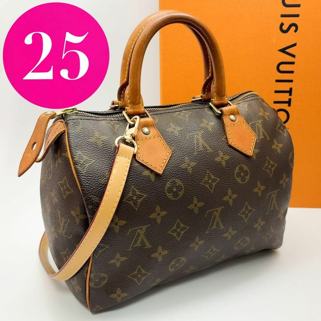 LOUIS VUITTON(ルイヴィトン)のショルダーベルト付属★ルイヴィトン モノグラム スピーディ25 ショルダーバッグ レディースのバッグ(ショルダーバッグ)の商品写真