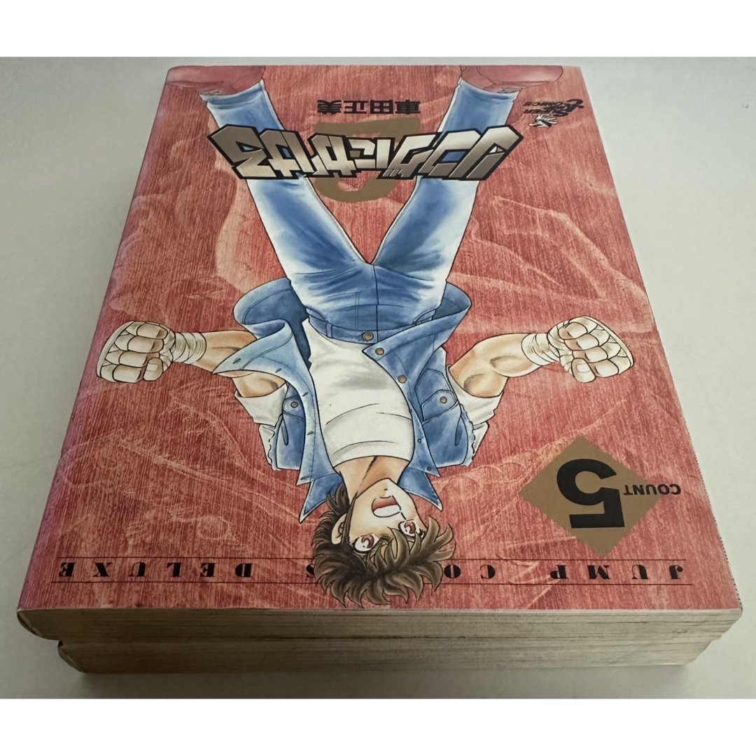 集英社(シュウエイシャ)の★初版★ リングにかけろ2 / 5.6巻 ２冊セット (ジャンプコミックスD) エンタメ/ホビーの漫画(少年漫画)の商品写真