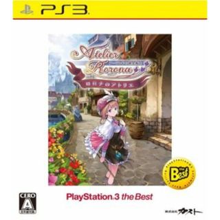 ロロナのアトリエ　～アーランドの錬金術士～　ＰｌａｙＳｔａｔｉｏｎ３　ｔｈｅ　Ｂｅｓｔ（価格改訂版）／ＰＳ３(家庭用ゲームソフト)