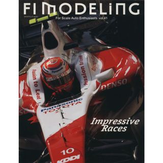 Ｆ１　ＭＯＤＥＬＩＮＧ(ｖｏｌ．４１)／Ｆ１モデリング編集部(趣味/スポーツ/実用)