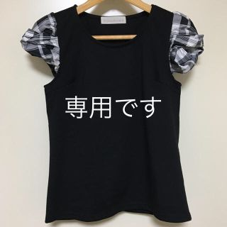 トランテアンソンドゥモード(31 Sons de mode)の専用ですトランテアンソンドゥモード パフスリーブトップス カットソーTシャツ(カットソー(半袖/袖なし))