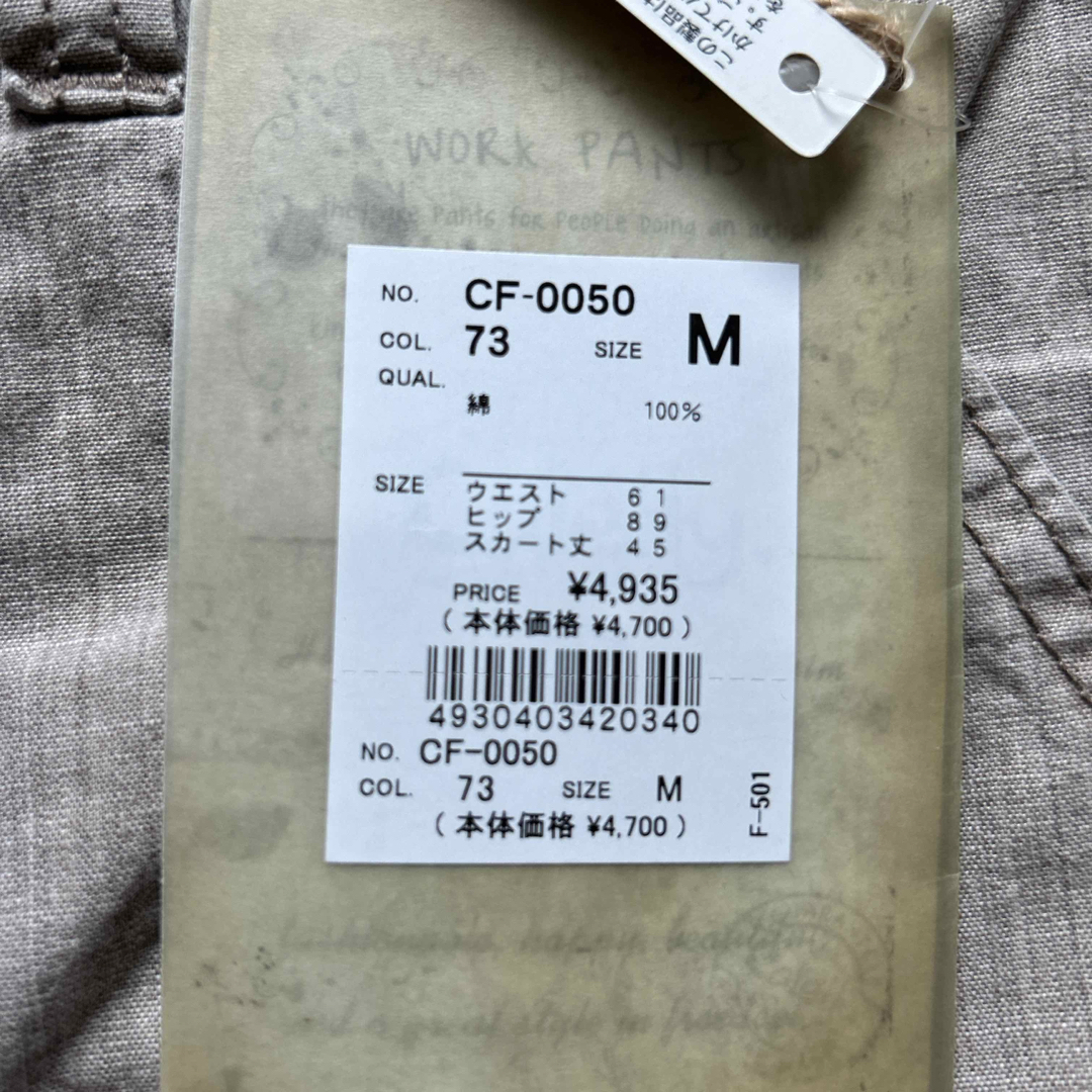 Mサイズ レディースのスカート(ミニスカート)の商品写真