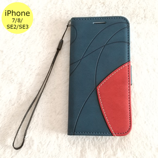 波模様 手帳型 iPhone7/8/SE2/SE3 iPhoneケース ブルー(iPhoneケース)