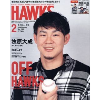 ＨＡＷＫＳ(２０２４年２月号) 月刊誌／ジャパンプリント(趣味/スポーツ)