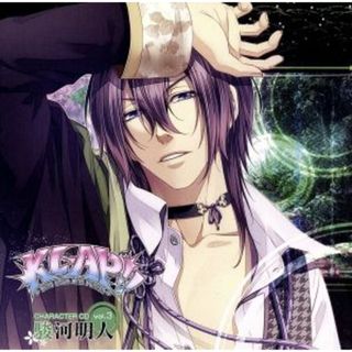 ＫＬＡＰ！！　～Ｋｉｎｄ　Ｌｏｖｅ　Ａｎｄ　Ｐｕｎｉｓｈ～　キャラクターＣＤ　ｖｏｌ．３　駿河明人(ゲーム音楽)