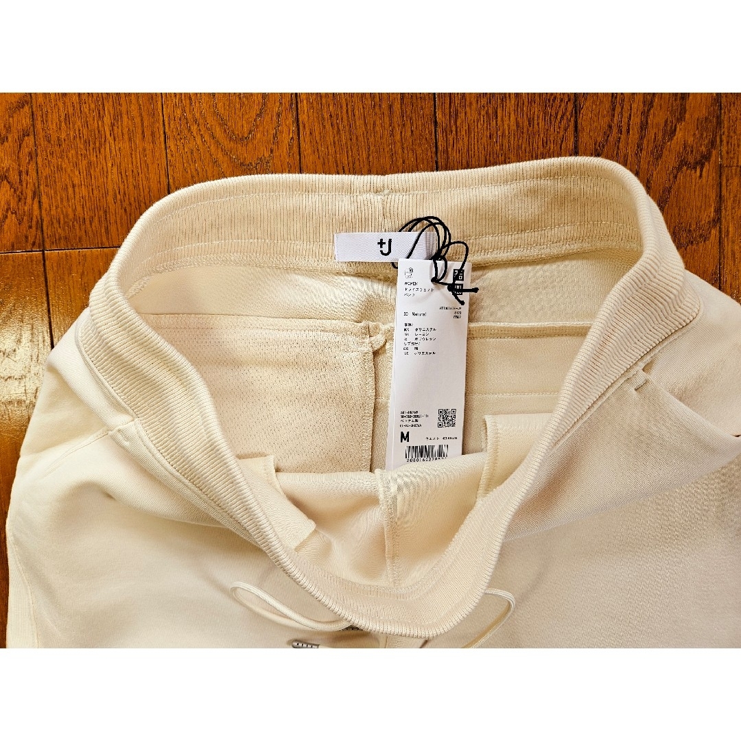 JIL SANDER(ジルサンダー)の新品☆タグ付き　ユニクロ✕＋Ｊ　ドライスウェットパンツ　Ｍサイズ レディースのパンツ(カジュアルパンツ)の商品写真