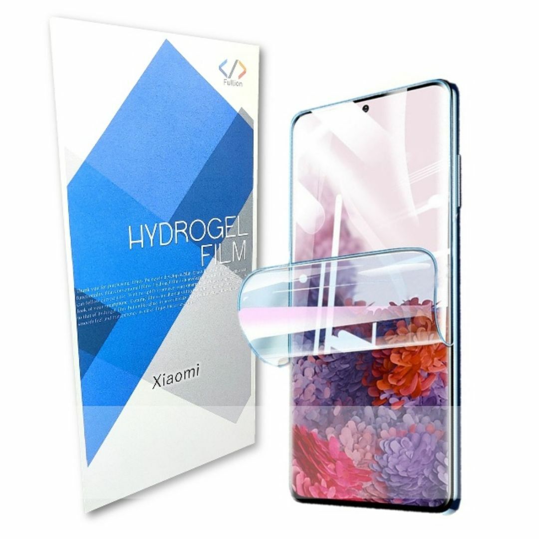 Xiaomi Redmi Note 14 Pro / 14 Pro 5G スマホ/家電/カメラのスマホアクセサリー(保護フィルム)の商品写真