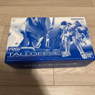 RG 1/144 OZ-00MS2B トールギスIII 新機動戦記ガンダムW E